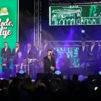 Bajramski koncert