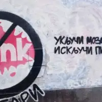 Mural