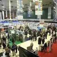 Halal sajam