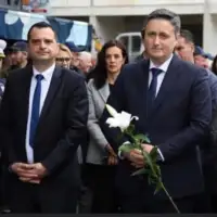 Bećirević