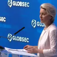 Von der Leyen eu