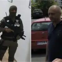 Cvijetic policija