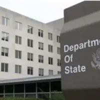 Ameirika State Department