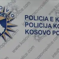 Policija kosova
