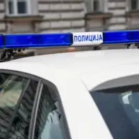 Policuja Srbija