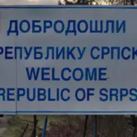 rs