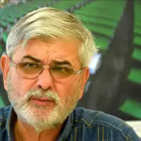 Amor Mašović