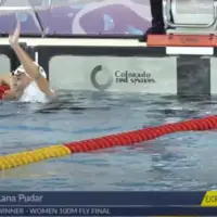 Lana Pudar