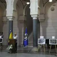 Vijecnica Srebrenica