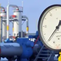 Gas