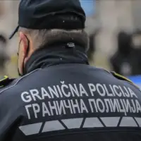 granična policija