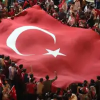 Turska zastava AA