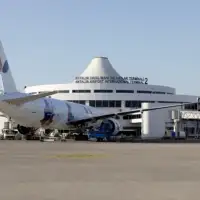 Antaliya aerodrom