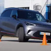 Smart