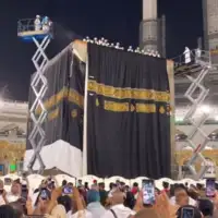 Kabba
