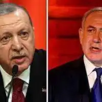Erdogan Natanjahu 2