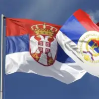 Rs i Srbija