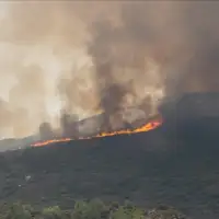 Požar/ Grčka