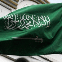 Saudijska Arabija