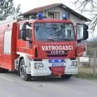 Vatrogasci