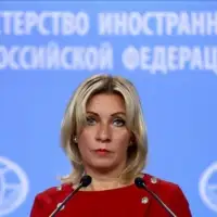 Zaharova