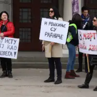 AA 20230308 30511412 30511392 OSMOMARTOVSKI MARS U BANJALUCI NISMO JEFTINA RADNA SNAGA