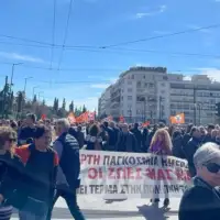 Protesti u Grčkoj