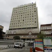 Opca Bolnica Prim dr Abdulah Nakas