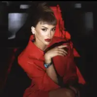 Emina Jahovic