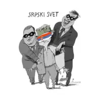 Srpski svet Dodik Vucic