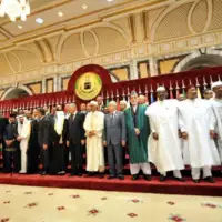 Konferencija saudijska arabija 872x610