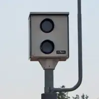 Radari