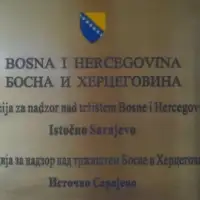 Agencija za nadzor nad trzistem bih