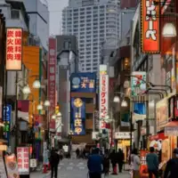 Tokio japan