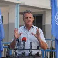UNRWA AA