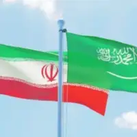Zastave irana i arabije