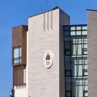 Ustavni sud RS