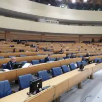 Predstavnicki dom parlamentarne sku foto oni