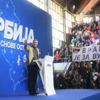 Vucic