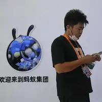 Alibaba
