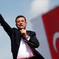 Ekrem Imamoglu