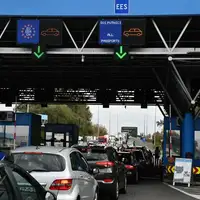 Sengenska zona EES GP Stara Gradiska