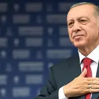 Erdogan