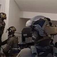 Europol