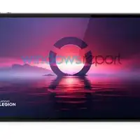 Konzola lenovo