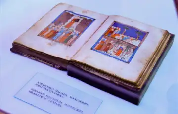 Sarajevska hagada AA