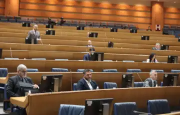 Predstavnicki dom PS Bi H edin ramic fena