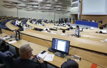 Predstavnički dom PSBiH. Fena