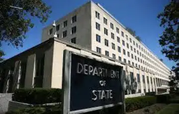 Zgrada State Department