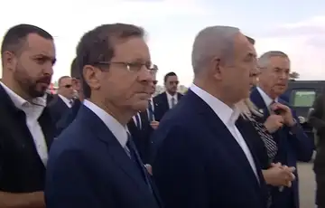Isaac Herzog i Benjamin Netanyahu (Screenshot: Ured premijera Izraela)